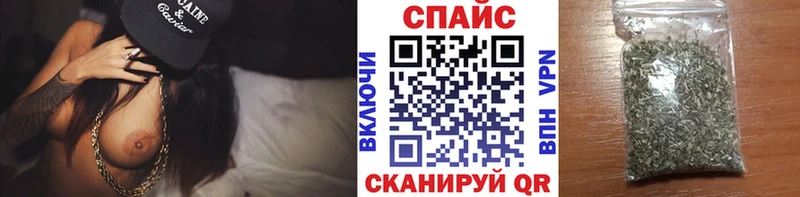 Бутират Butirat  Семилуки 