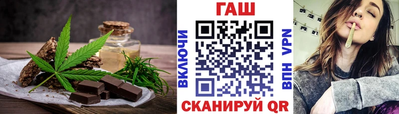 Cannafood конопля  дарнет шоп  Семилуки 