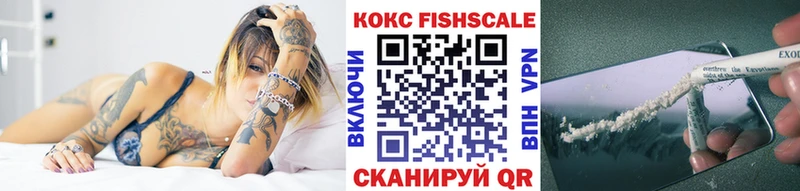 Cocaine 99%  это наркотические препараты  Семилуки 