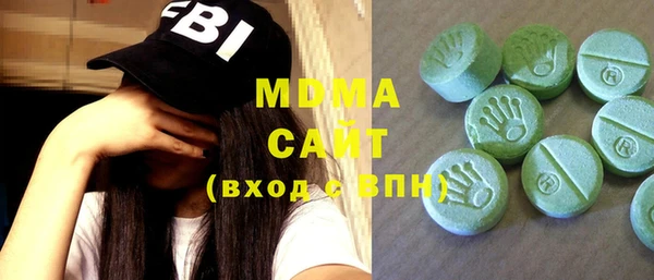 каннабис Балабаново