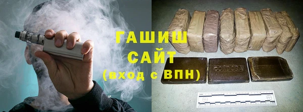 гашиш Баксан
