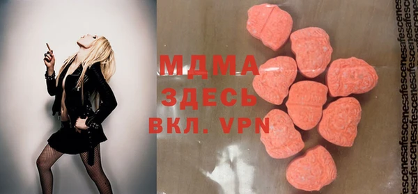 каннабис Балабаново