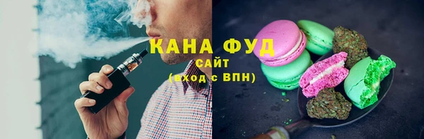 гашиш Баксан