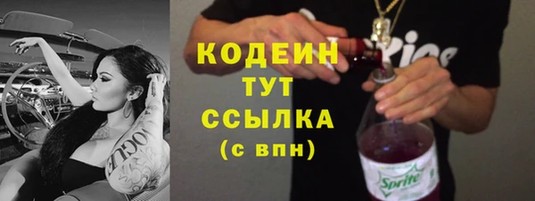 a pvp Балахна