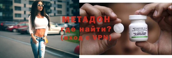 a pvp Балахна