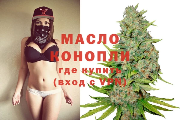 гашиш Баксан