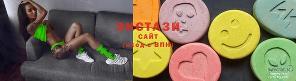 гашиш Баксан