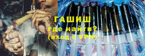 a pvp Балахна