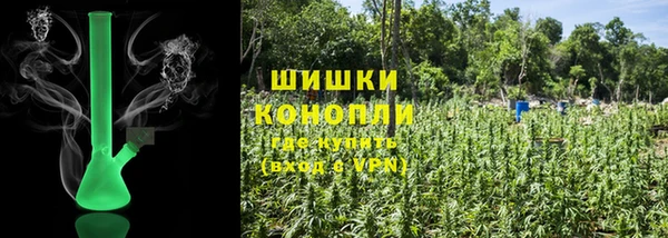 a pvp Балахна