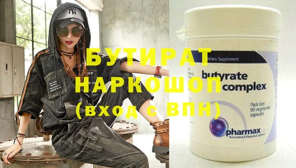 a pvp Балахна