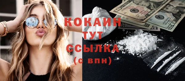 гашиш Баксан