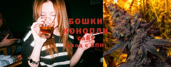 гашиш Баксан