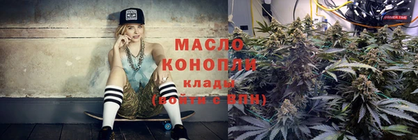 a pvp Балахна