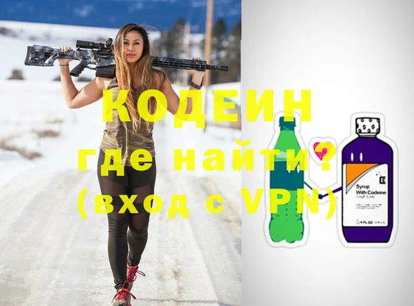 гашиш Баксан