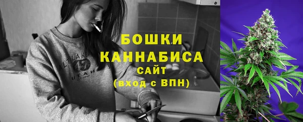 каннабис Балабаново