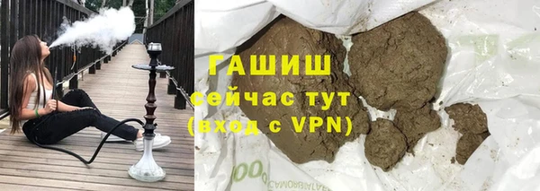 a pvp Балахна