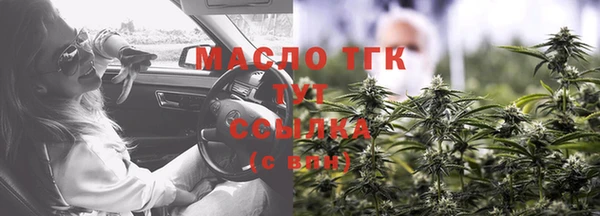 гашиш Баксан