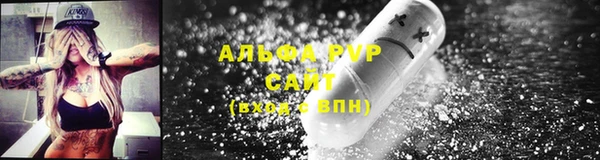 гашиш Баксан