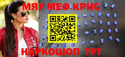 a pvp Новокубанск