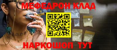 a pvp Новокубанск