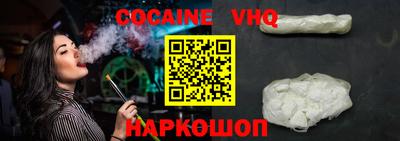каннабис Обь