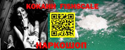 ECSTASY Новодвинск
