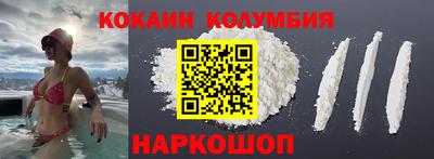 каннабис Обь