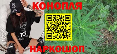 a pvp Новокубанск