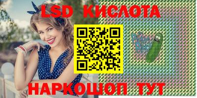 a pvp Новокубанск