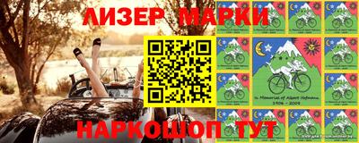 каннабис Обь