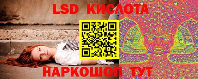 кокаин премиум Новозыбков