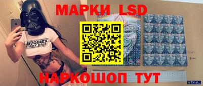 a pvp Новокубанск