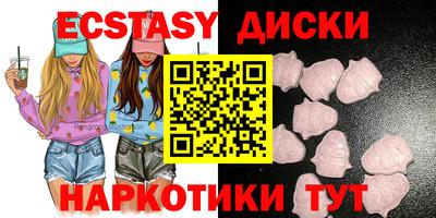 каннабис Обь