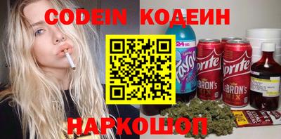 a pvp Новокубанск