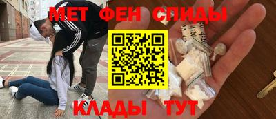 ECSTASY Новодвинск