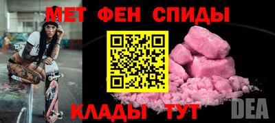 a pvp Новокубанск