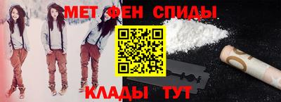 ECSTASY Новодвинск