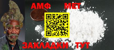 каннабис Обь