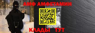 каннабис Обь