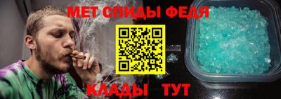 ECSTASY Новодвинск