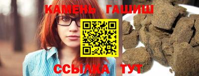 СК Нягань