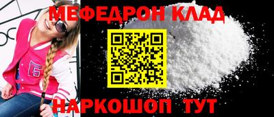 ECSTASY Новодвинск