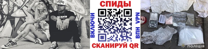 кракен маркетплейс Семилуки Первитин пудра